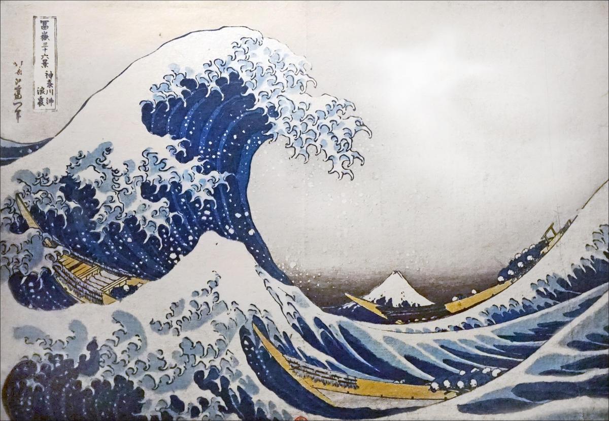 Hokusai - De grote golf